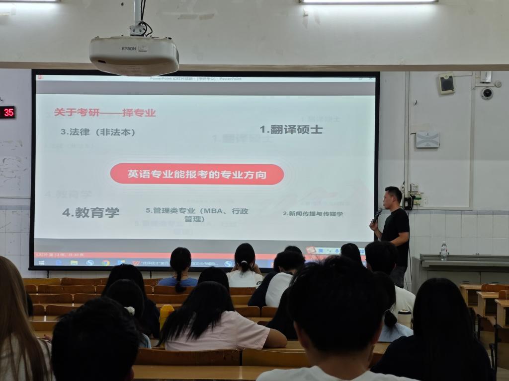 BET体育365登录入口