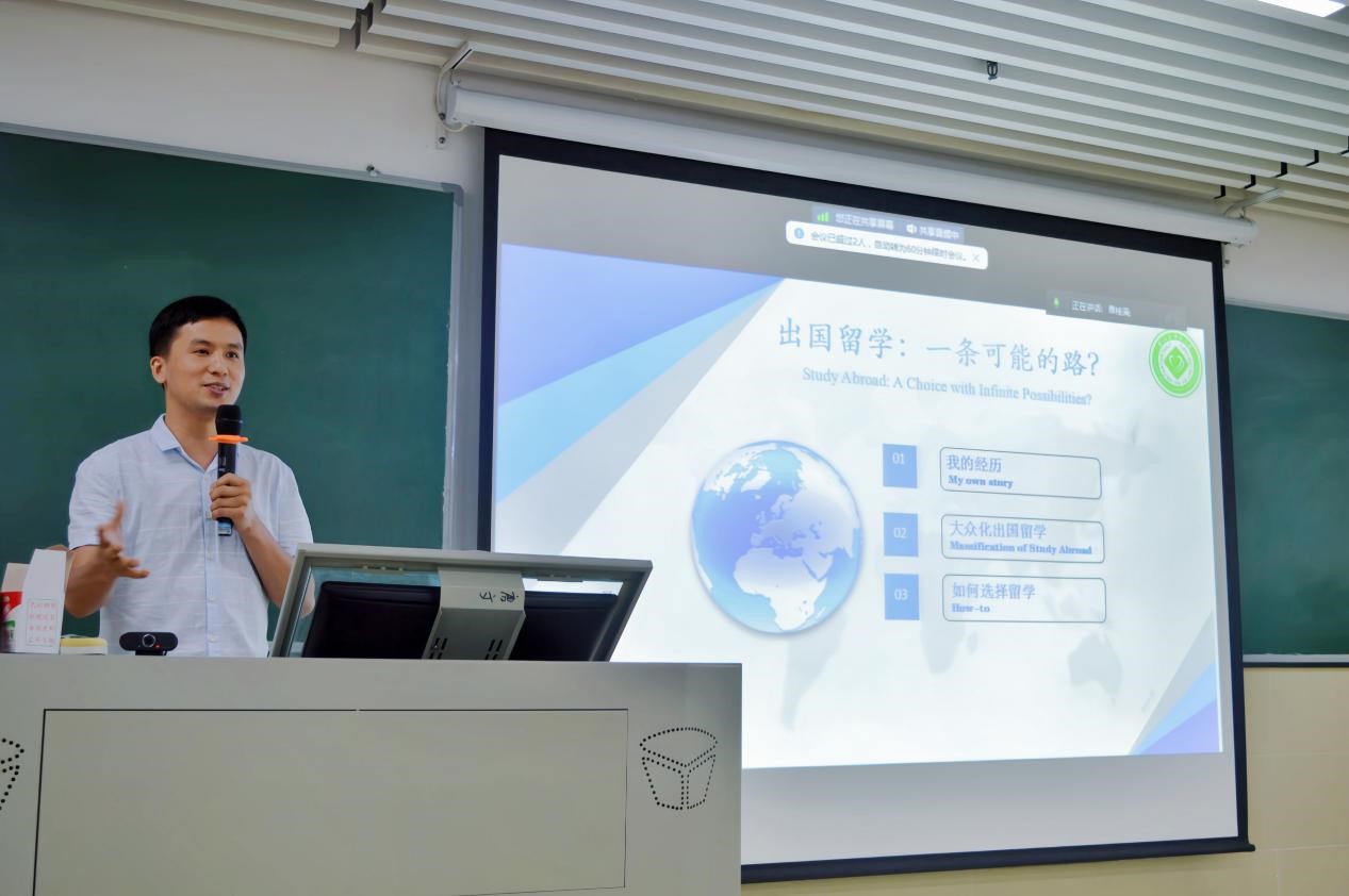 BET体育365登录入口