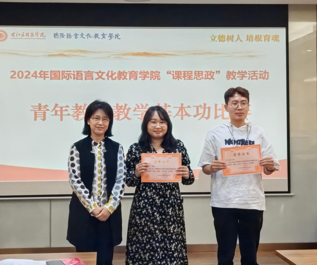 BET体育365登录入口