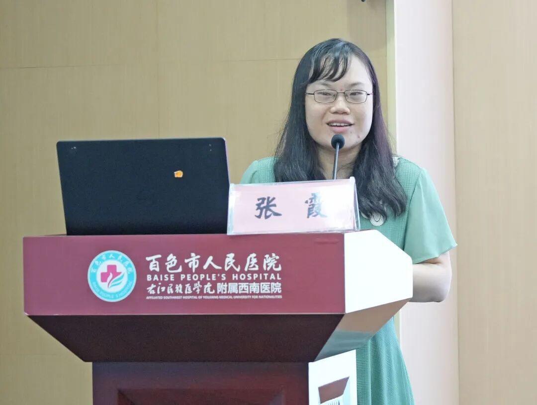 BET体育365登录入口