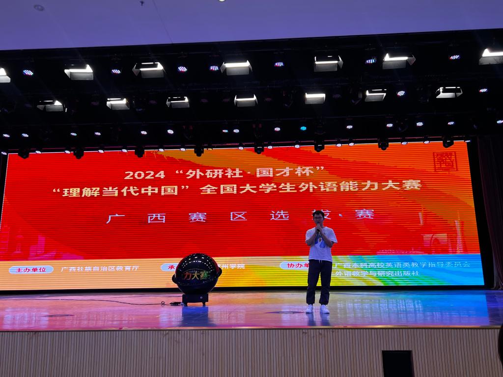BET体育365登录入口